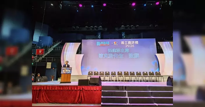 民建聯義工嘉許禮舉行 陳克勤致詞感謝2,500多名義工付出