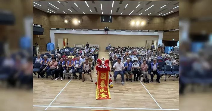 啟德東關愛隊舉辦慶祝國慶文化嘉年華 街坊踴躍出席共賀佳節