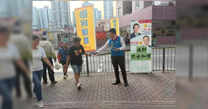 張偉楠石排灣傍晚站關注巴士加價 指服務縮水市民不應再埋單