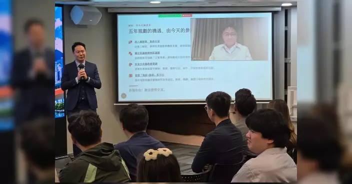 周浩鼎應青年民建聯邀請 分享北都發展與青年就業機遇