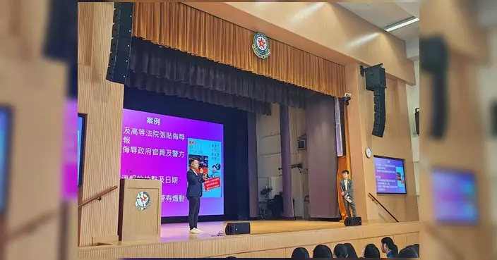 港島總區副指揮官率隊訪聖士提反女中 逾八百師生參與國安禁毒講座