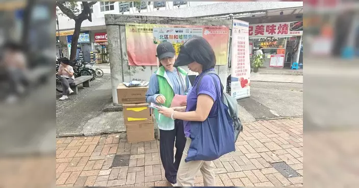 聯和墟關愛隊登記站今日結束 街坊可續到位於粉嶺和泰街閣樓了解社區服務