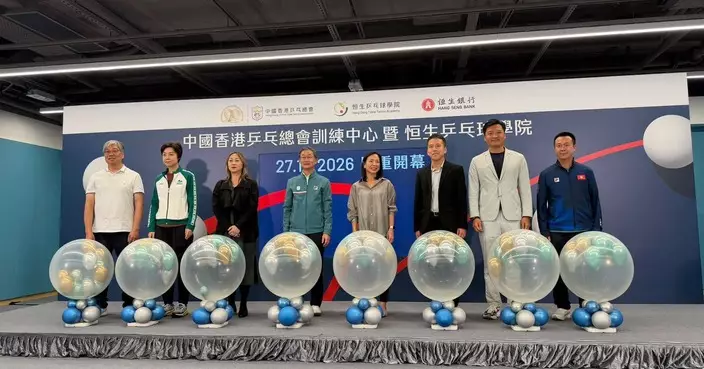 乒總訓練中心開幕 鄭泳舜指印證區域衛星培訓網絡方向可行