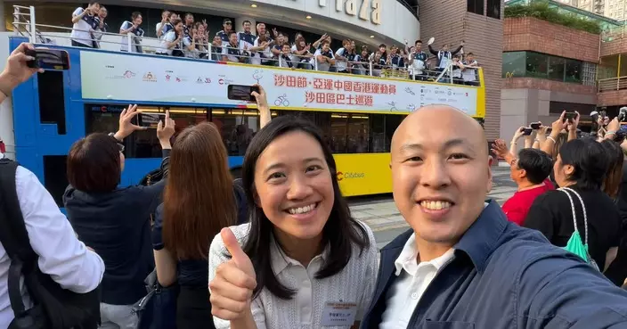 沙田節巴士巡遊賀亞運港隊凱旋 楊英瀚稱重遇舊同學倍感親切