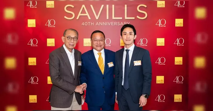 莊家彬出席第一太平戴維斯40周年酒會 祝願公司業務蒸蒸日上