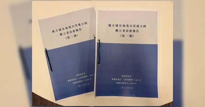 方國珊倡圍標刑事化並設獨立第三方監察 促盡快向立法會交文件